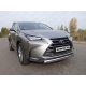 Накладка решётки радиатора 16 мм ТСС для Lexus NX-300h 2014-2017