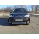 Накладка решётки радиатора средняя 12 мм ТСС для Subaru Forester SJ 2013-2016