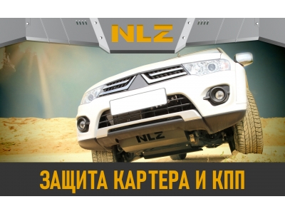 Защита бака (с креп.) для DongFeng Mengshi M-Hero 917 (2023-н.в.) 1.5 гибрид AT AWD (алюминий, 3 мм) / ДонгФенг Менгши М-Хиро 917