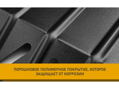 Защита картера и коробки передач для BAIC U5 (23-) 1,5 бен. AT / БАИК Ю5