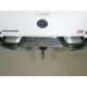 Фаркоп ТСС для Volkswagen Amarok 2016-2021